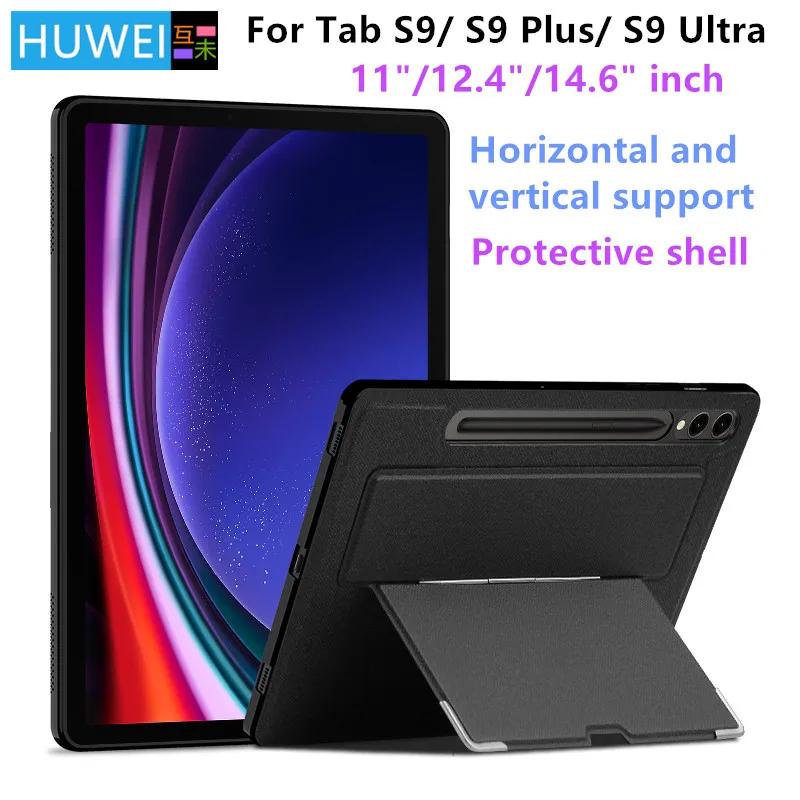 HUWEI º űĵ  ̽, Ｚ   S9, 11 ġ ĵ Ŀ ,  S9 ÷ S9 + 12.4 ġ S9 Ʈ 14.6 ġ